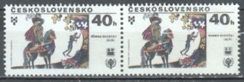 2389 pár - vodorovně ** - 1979